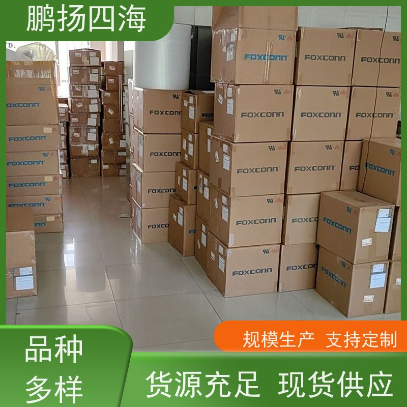 鹏扬四海 molex莫仕22-05-3041 库存 可以订货 原装优势