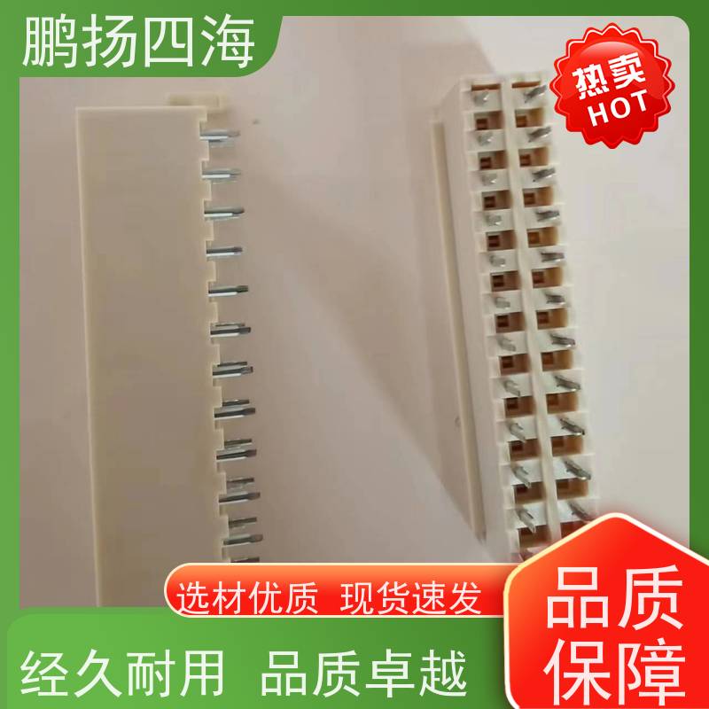鹏扬四海 molex莫仕357480210 库存 可以订货 原装优势