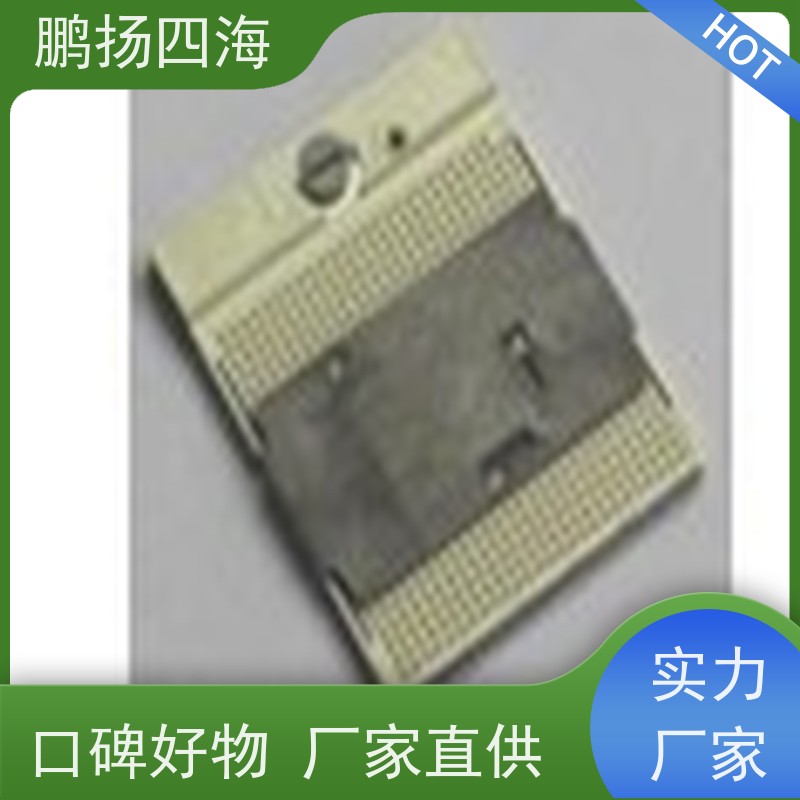 鹏扬四海 JST压着端子S3B-ZR(LF)(SN) 库存 可以订货 原装优势