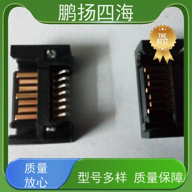 鹏扬四海 molex莫仕52207-2033 库存 可以订货 原装优势