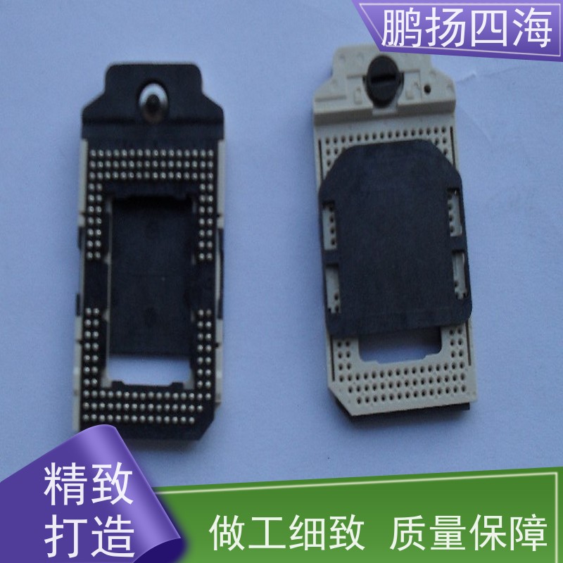 - 鹏扬四海 SAMTEC T1M-05-GF-DV 库存 可以订货 原装优势