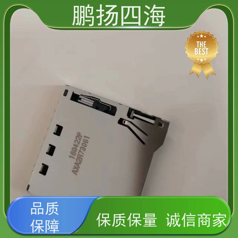 WNMAP06-02AN0-EH鹏扬四海 FOXCONN 连接器 库存 可以订货 原装优势