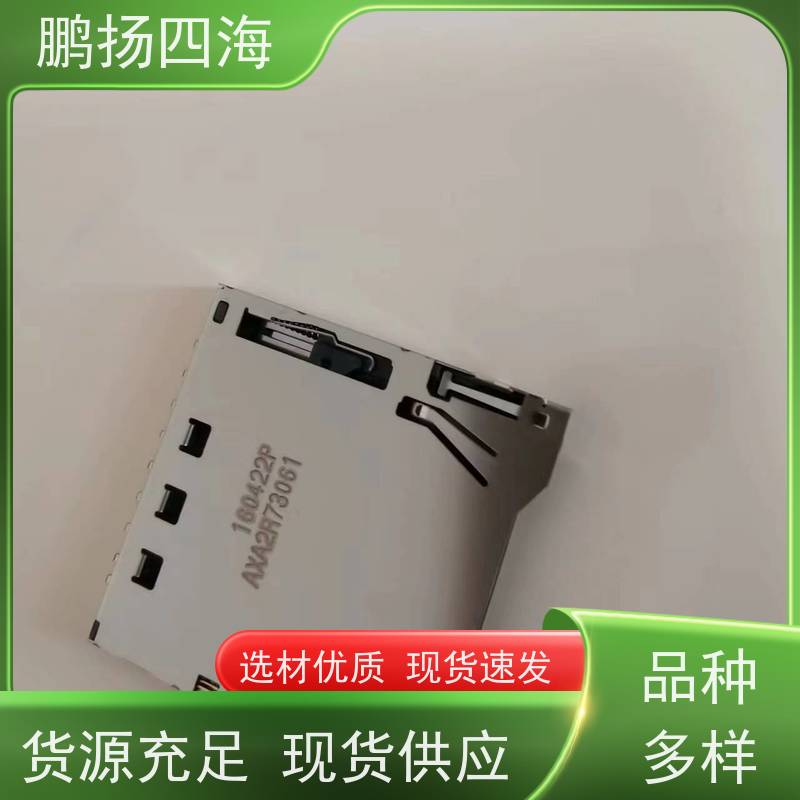 鹏扬四海 DEUTSCH DT06-4S-CE02 库存 可以订货 原装优势