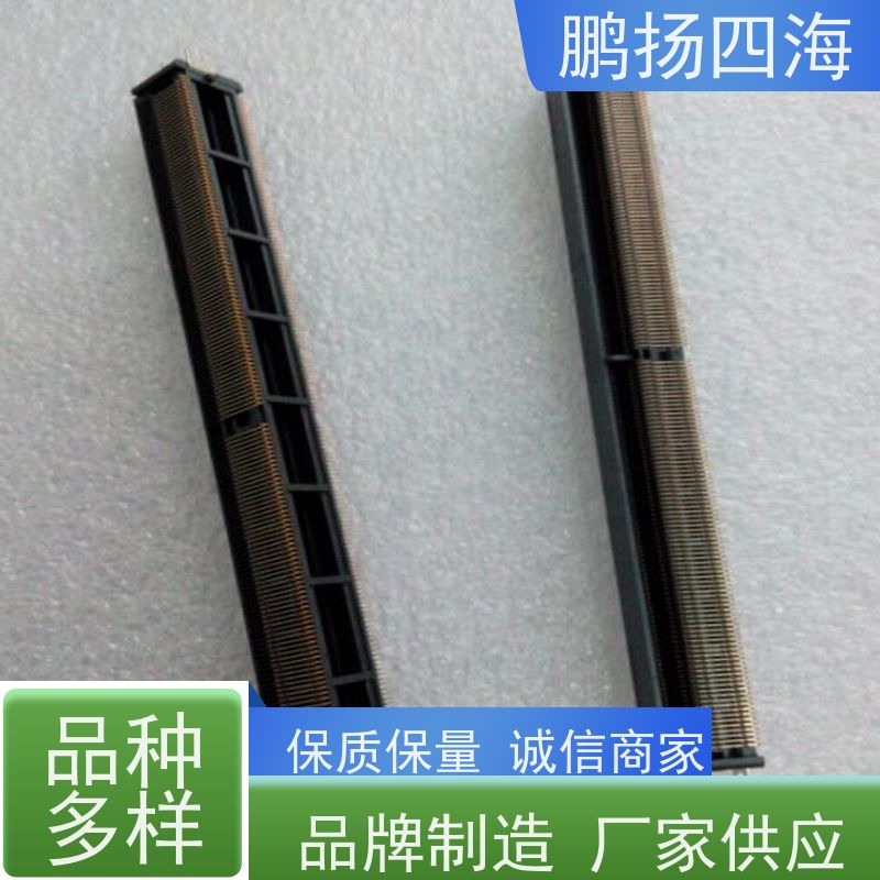 MR6-212C5W-NBBB-1ANC 鹏扬四海连接器 嘉尼开关库存 可以订货 原装优势