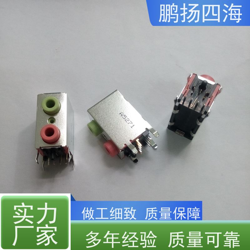 UEA3119C-4FB1-4F鹏扬四海 FOXCONN连接器 库存 可以订货 原装优势