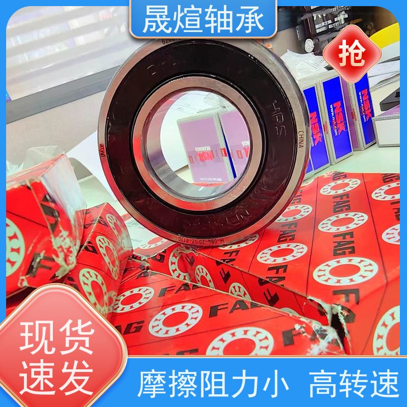 6009-RS1 进口轴承 运转平稳 密封性好 高转速 高承载