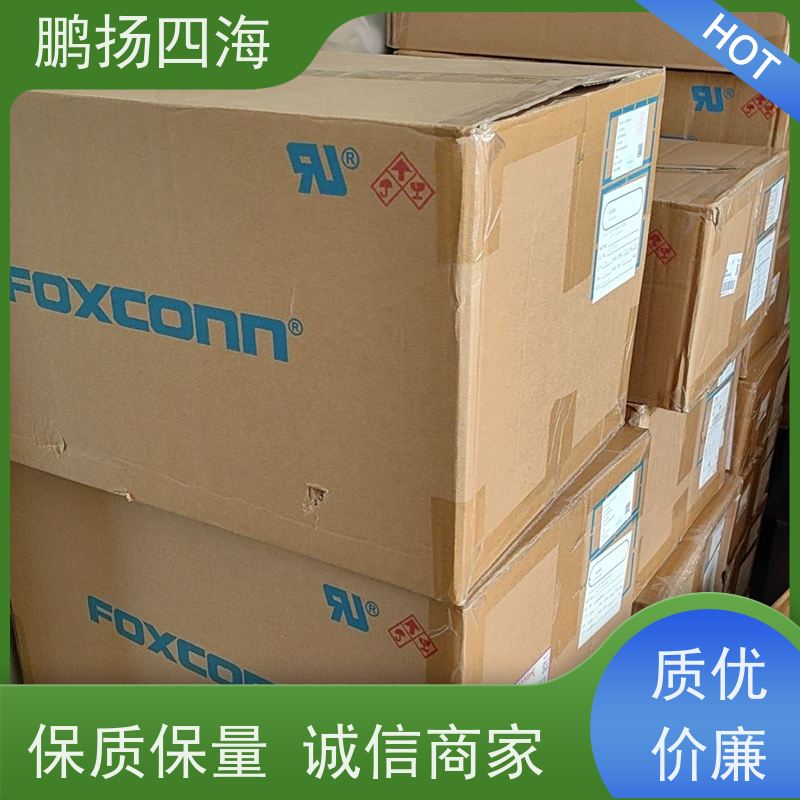 鹏扬四海 FOXCONN富士康AH08817-A9L1T-4F 库存 可以订货 原装优势