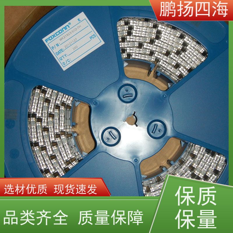 WRS164-0112-G 鹏扬四海 威线科 库存 可以订货 原装优势