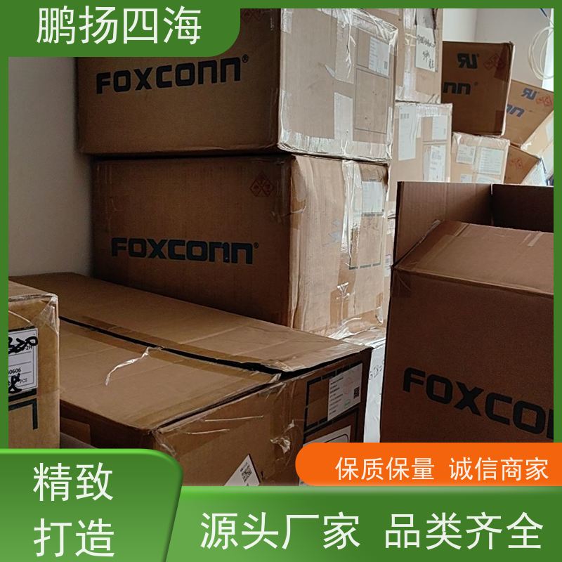 - 鹏扬四海 TE泰科1379658-1 库存 可以订货 原装优势
