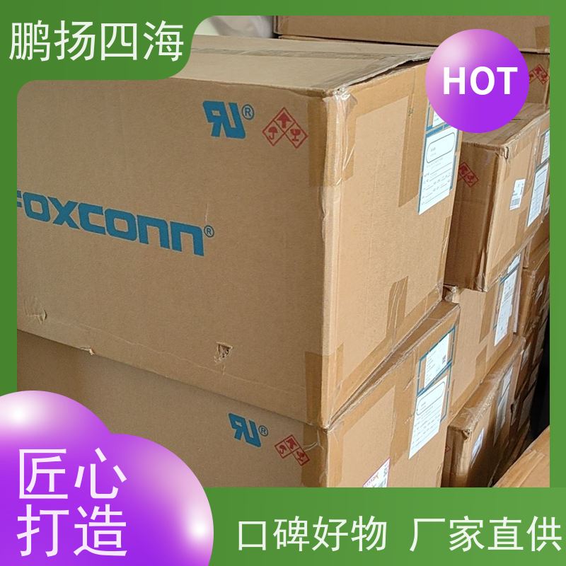 鹏扬四海 TE泰科2437602-1 库存 可以订货 原装优势