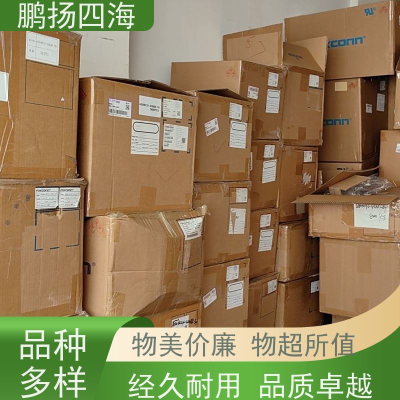鹏扬四海 SCG BL112H-08S-TAND 库存 可以订货 原装优势