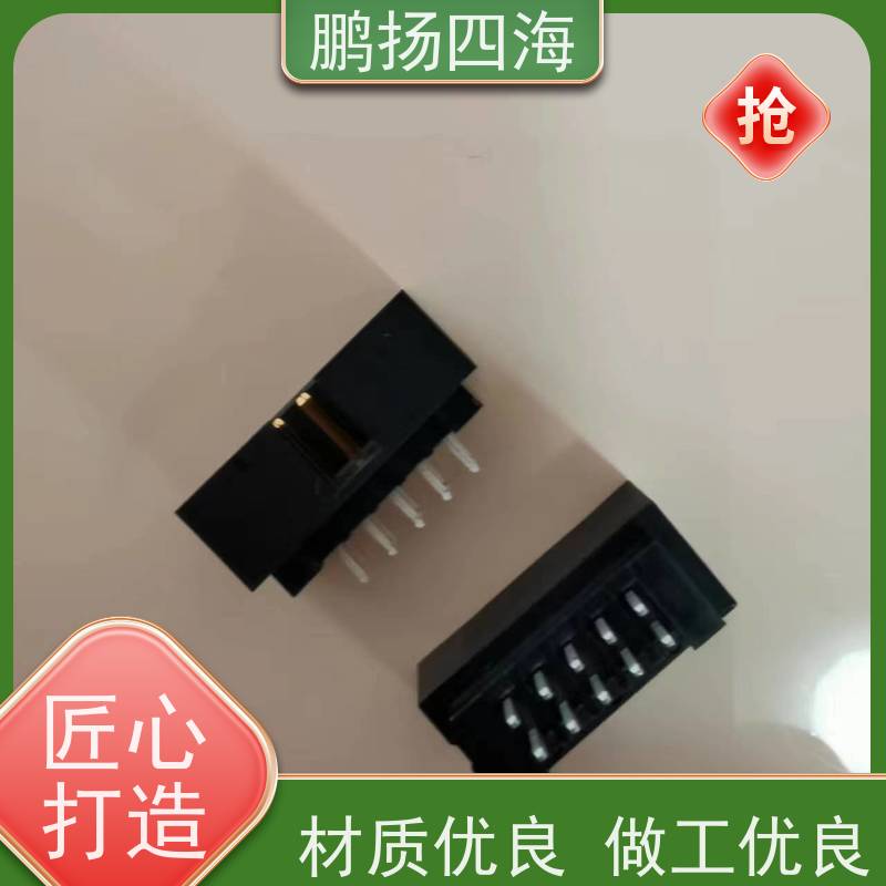 - 鹏扬四海 molex莫仕39013028 库存 可以订货 原装优势