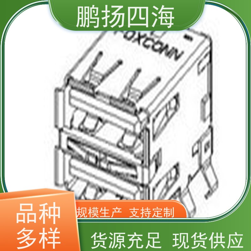 鹏扬四海 FOXCONN富士康JFM38111-2101-4F 库存 可以订货 原装优势