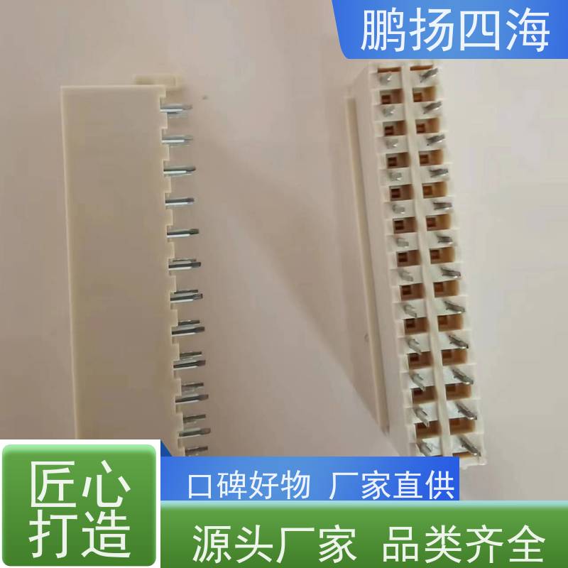 - 鹏扬四海 TDK C3216X7T2W104KT000N 库存 可以订货 原装优势
