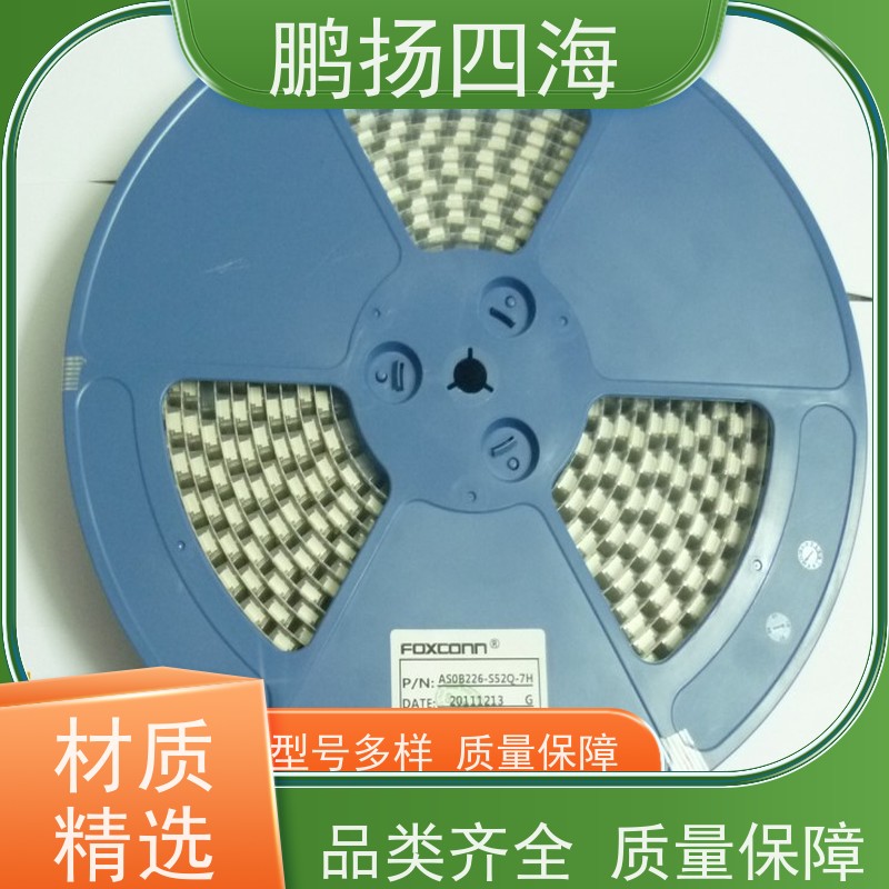- 鹏扬四海 TE泰科66504-3 库存 可以订货 原装优势