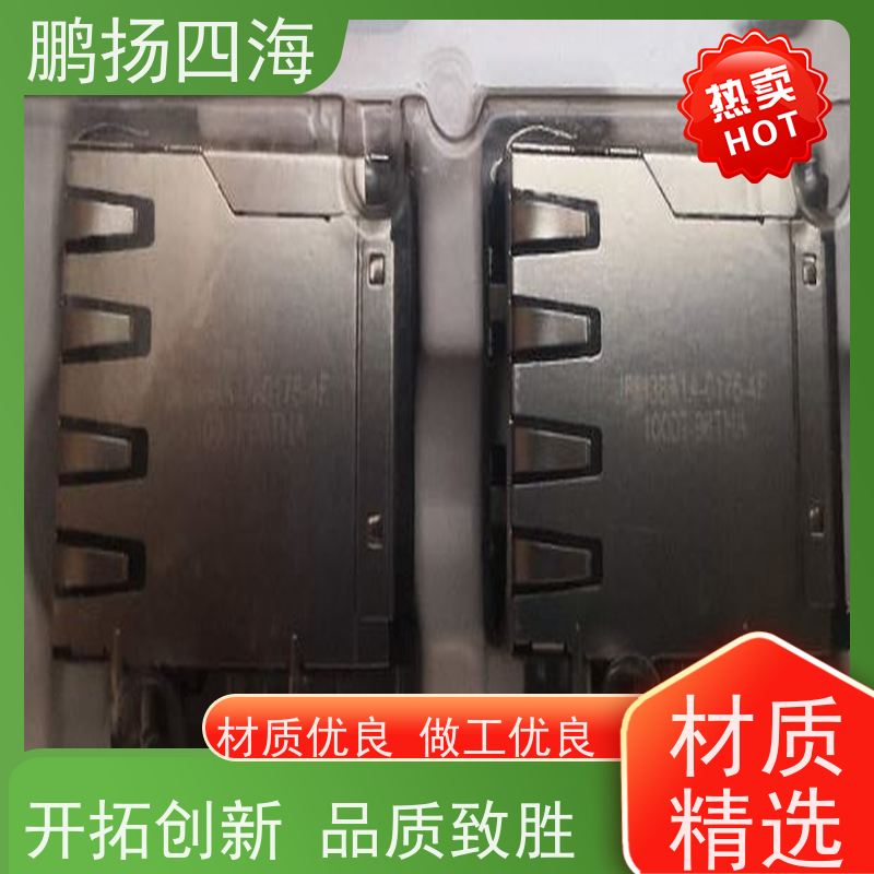 MAX25608BAUI/V+T 鹏扬四海 maxim 库存 可以订货 原装优势