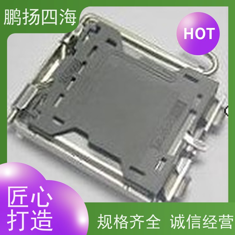 LTC2306CDD#PBF 鹏扬四海 ADI 库存 可以订货 原装优势