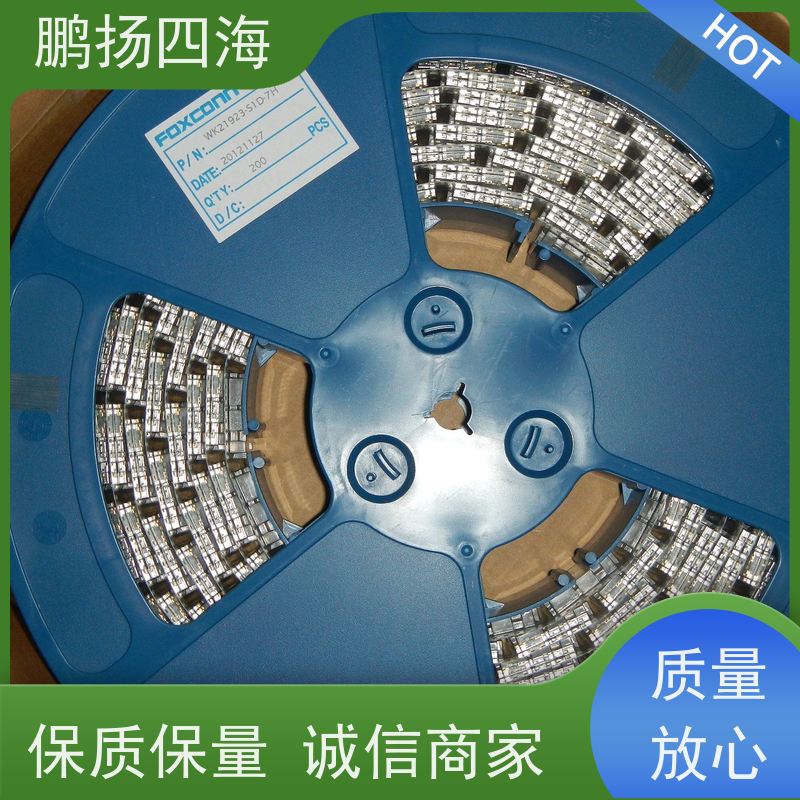 鹏扬四海 FOXCONN富士康as0a826-hasb-7h 库存 可以订货 原装优势