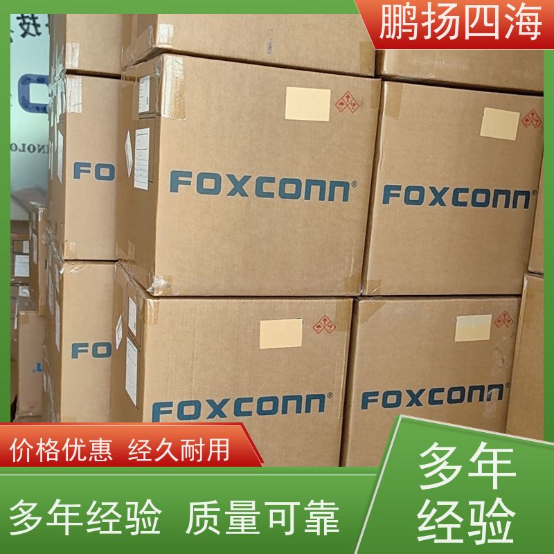 ST039PL-07R-MIGF鹏扬四海 SCG 连接器 库存 可以订货 原装优势