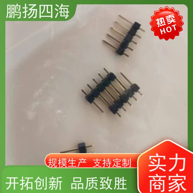 2EH5823-D29BN-3H 富士康高性能连接器 库存 可以订货 原装优势
