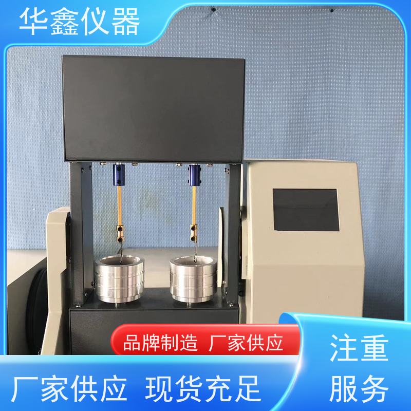 华鑫 粘结指数搅拌转鼓测试仪 焦化厂洗煤厂煤矿 煤炭检测设备