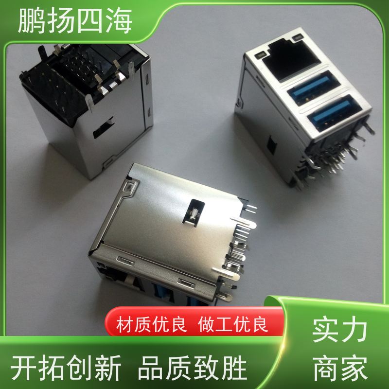 - 鹏扬四海 JAE电子MX34036SF1 库存 可以订货 原装优势