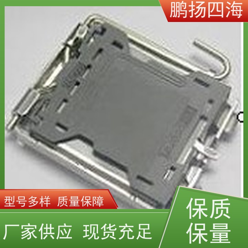 - 鹏扬四海 molex莫仕087437-1473 库存 可以订货 原装优势