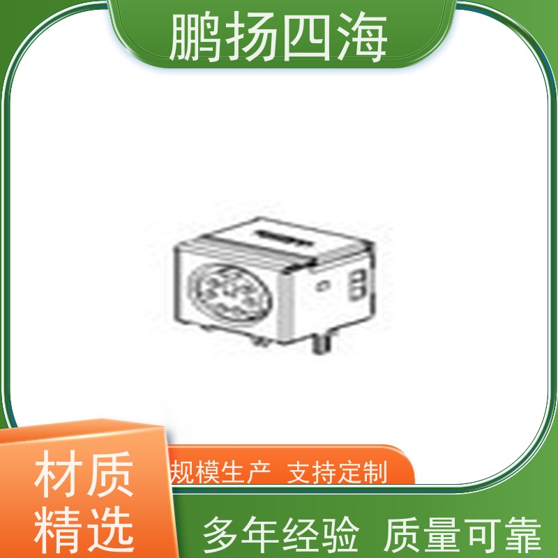 - 鹏扬四海 TDK AUTO CGA8L1C0G3F101KT0Y0N 库存 可以订货 原装优势