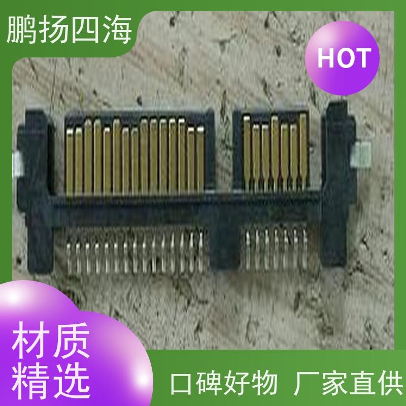 - 鹏扬四海 FCI安费诺10155449-111LF 库存 可以订货 原装优势