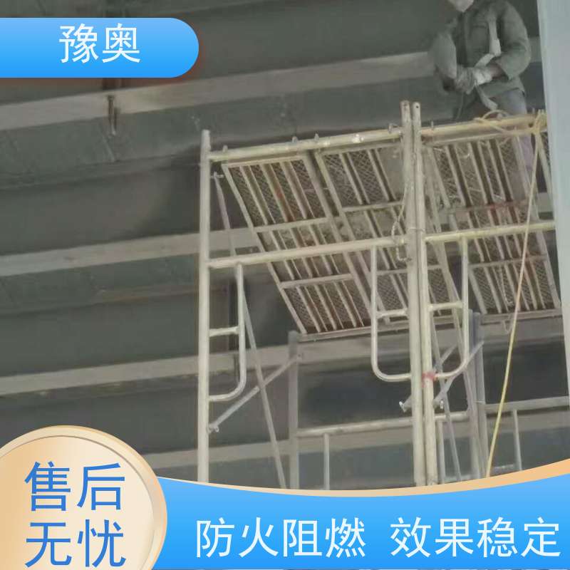 豫奥 电缆防火涂料 防腐耐热低碳环保 物流配送 发货快