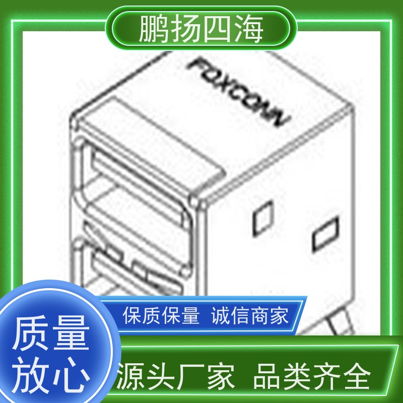 ASM2806 鹏扬四海 ASMEDIA/祥硕 芯片 库存 可以订货 原装优势