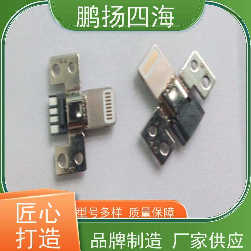 鹏扬四海 molex莫仕22232061 库存 可以订货 原装优势