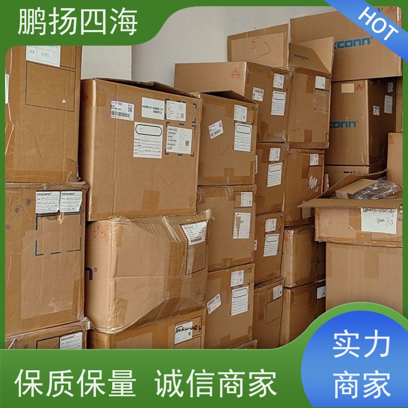 鹏扬四海 TDK AUTO CGA5L3X7R1H225KT0Y0N 库存 可以订货 原装优势