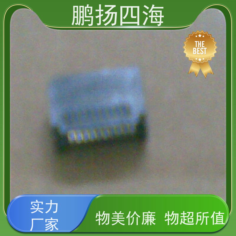 RLP74-3032 鹏扬四海 Amphenol安费诺库存 可以订货 原装优势