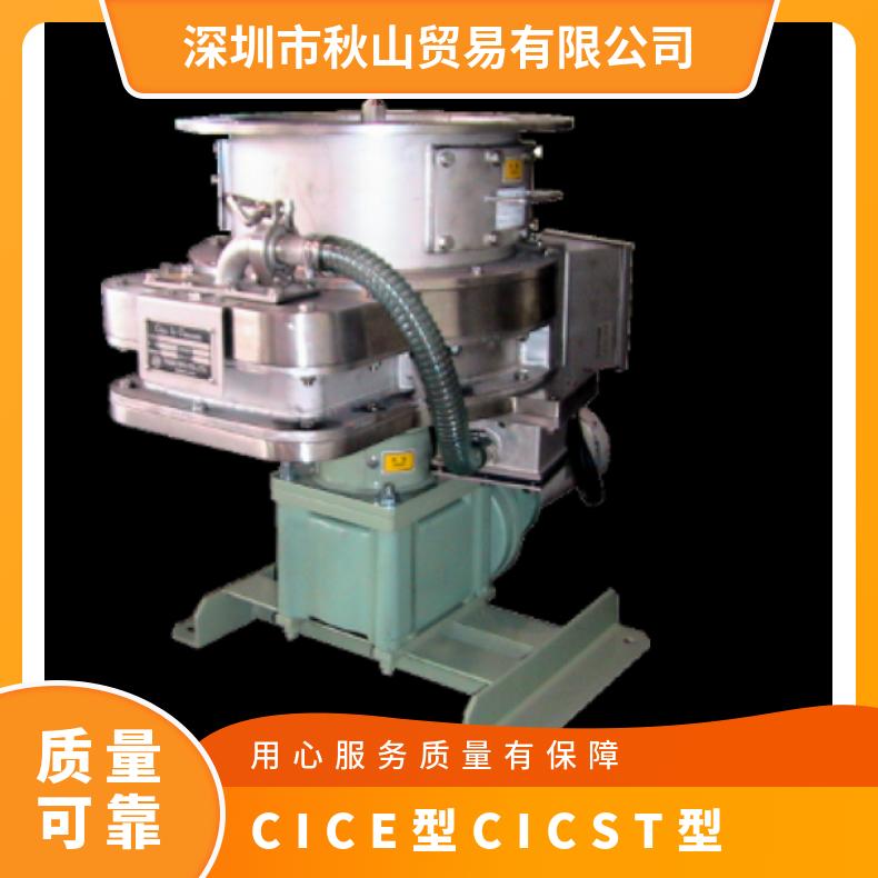 日本进口gmec称重传感器定量给料机单元检查机CIC-E型/CIC-ST型
