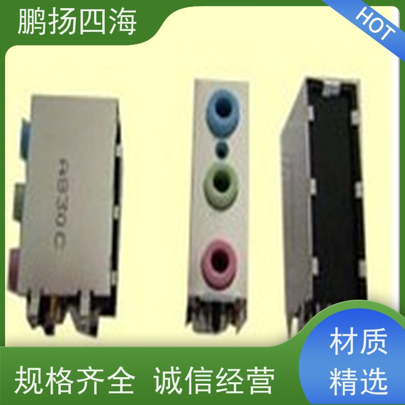- 鹏扬四海 JAE电子WP6-P012VA2-R6000 库存 可以订货 原装优势