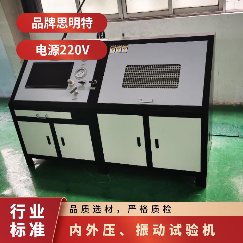 图7