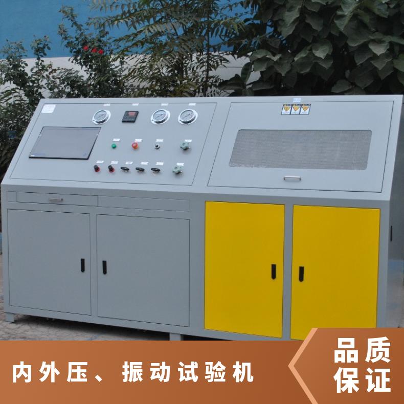 图6