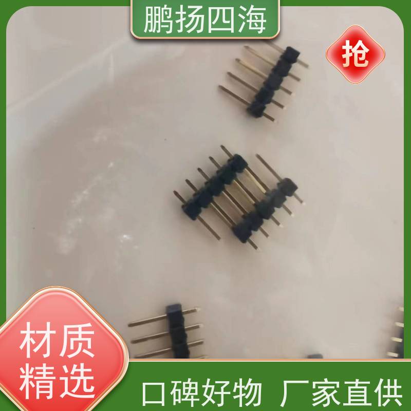 JMP1N05-RKM11-7F鹏扬四海 FOXCONN富士康 库存 可以订货 原装优势