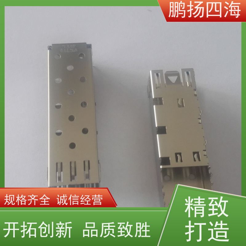 - 鹏扬四海 molex莫仕559320710 库存 可以订货 原装优势