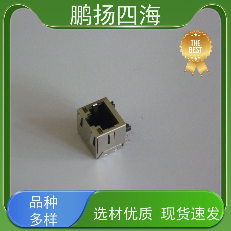 - 鹏扬四海 FOXCONN富士康2EG04937-D2D-DF 库存 可以订货 原装优势