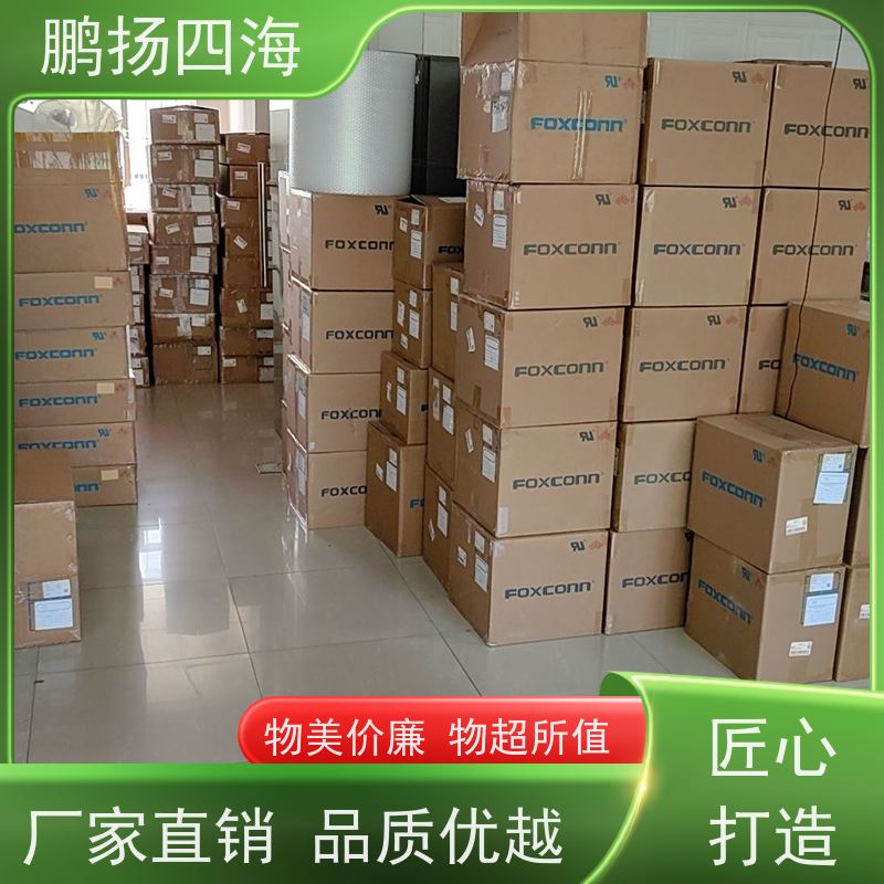 鹏扬四海 molex莫仕5018203231 库存 可以订货 原装优势