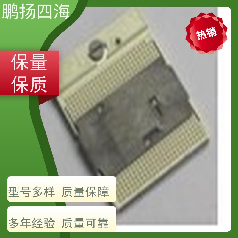 - 鹏扬四海 TE泰科1-2834318-1 库存 可以订货 原装优势