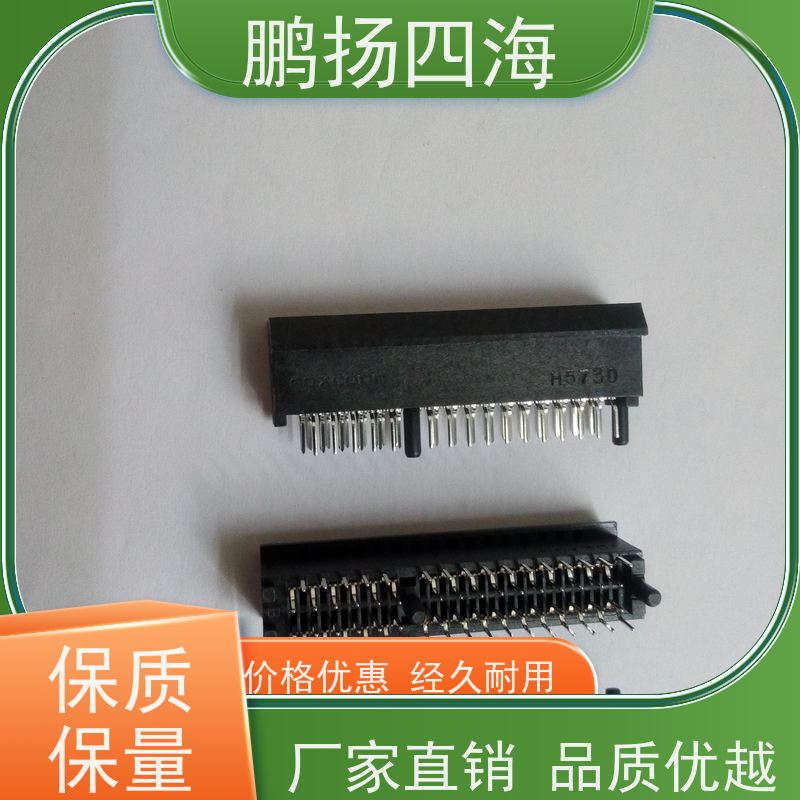 - 鹏扬四海 永铭LK 50V 100UF 6.3*11 库存 可以订货 原装优势