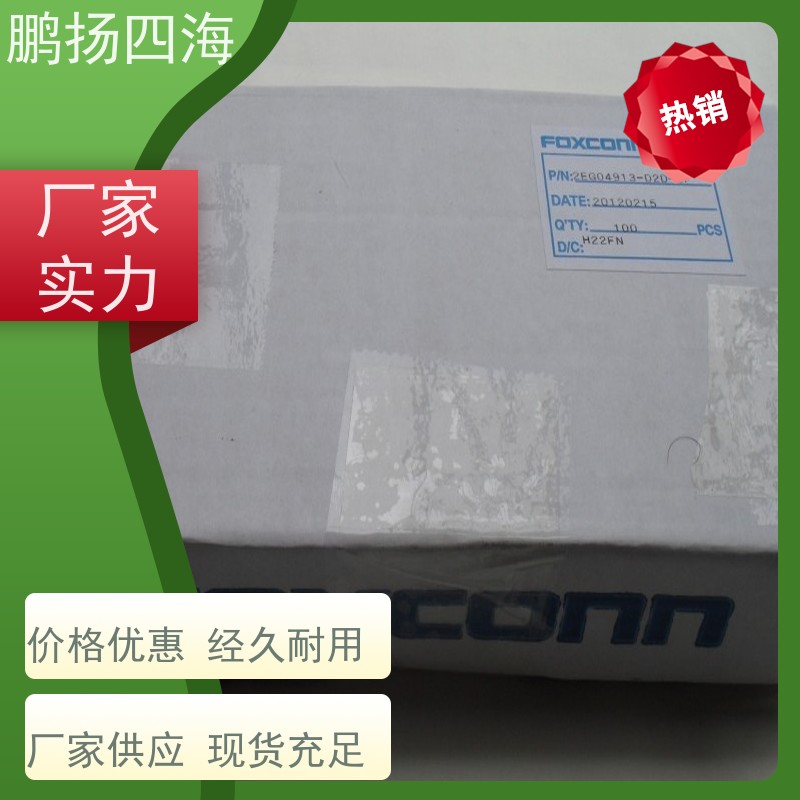 鹏扬四海 TDK-Lambda RWS300B-24 库存 可以订货 原装优势