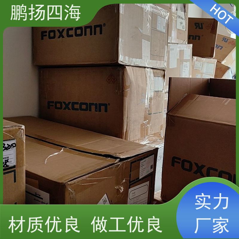 鹏扬四海 TDK VLS4012ET-2R2M 库存 可以订货 原装优势