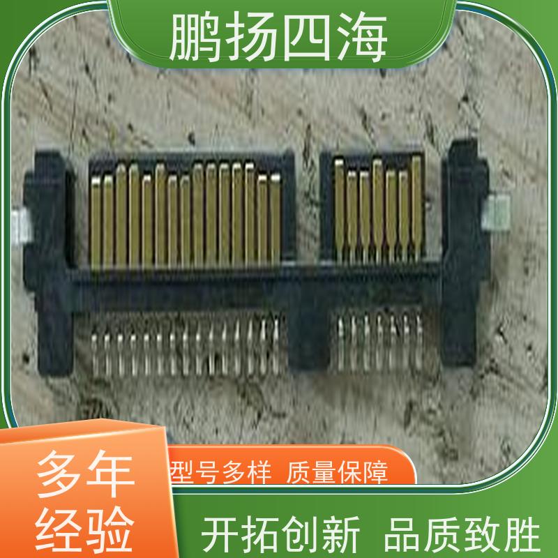 - 鹏扬四海 FOXCONN富士康2E0BC21-S85BB-7H 库存 可以订货 原装优势