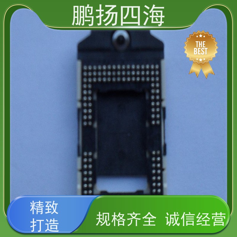 鹏扬四海 TDK C1608X5R1E475KT000E 库存 可以订货 原装优势