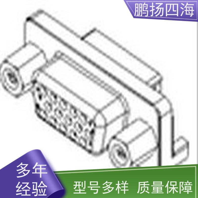 输入插头 NAC3FX-W-TOP鹏扬四海 Neutrik 库存 可以订货 原装优势
