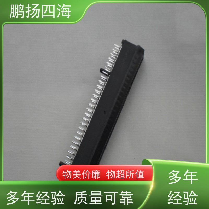 ADP165AUJZ-3.0-R7 鹏扬四海 ADI库存 可以订货 原装优势